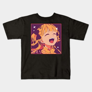 Emilyko Aesthetic Kids T-Shirt